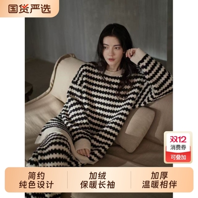 2025新款男女同款半边绒睡衣珊瑚绒加绒加厚秋冬款高级感家居服套