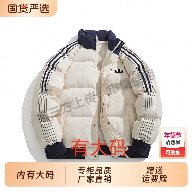 灰色加绒打底衫女秋冬毛衣2025新款加厚大码内搭一体绒半高领上衣,女装/女士精品,大码内搭,淘宝优惠券,粉丝福利购,淘宝优惠卷