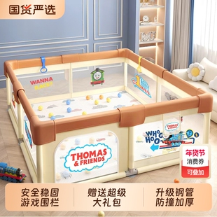 婴儿游戏围栏儿童地上防护栏网布宝宝室内家用爬行垫安全栅栏折叠