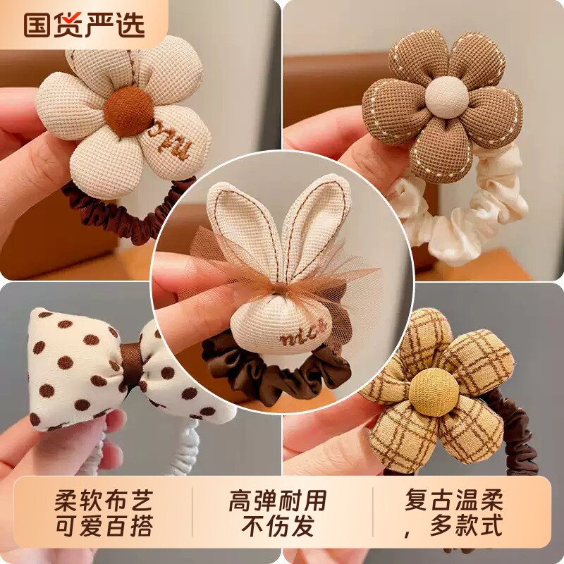 奶咖色头绳儿童发圈小蝴蝶结皮筋图片