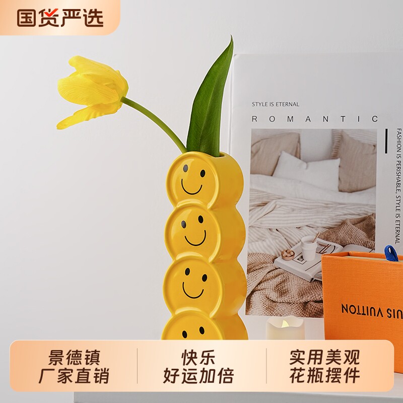 认真生活的人，快乐和好运加倍图片