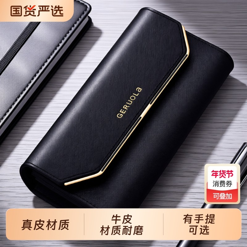 多卡位纯皮真皮2025新款女士钱包女长款手机包真皮牛皮大容量皮夹
