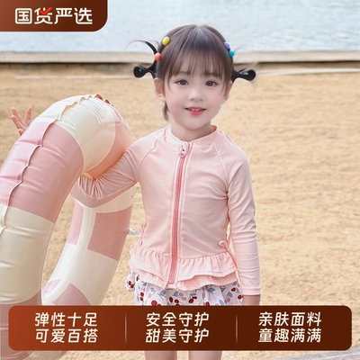 A类安全女童泳衣|116人收藏