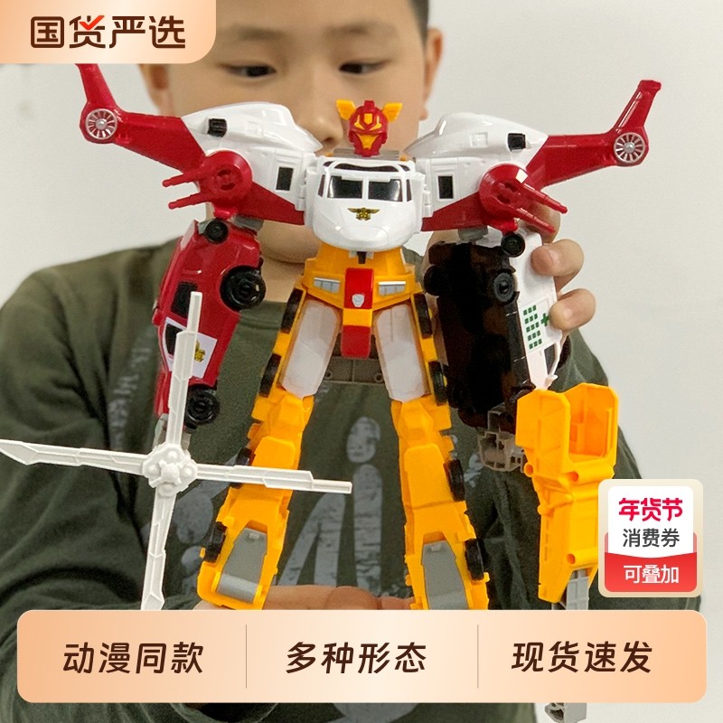 咖宝车神特警巨人四合体战神变形机器人伽宝金刚汽车玩具套装重装