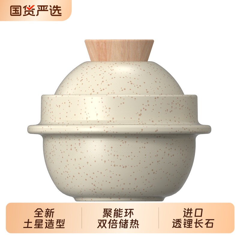 悦味砂锅煲汤炖锅耐高温不易裂焖锅盖变碗煤气灶