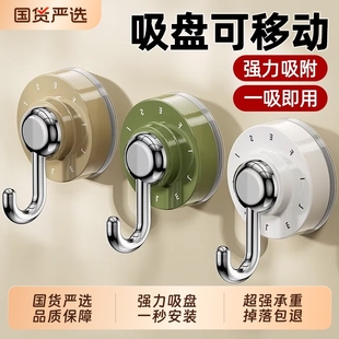 吸盘挂钩免打孔强力承重门后厨房浴室墙壁贴卫生间挂粘钩真空瓷砖