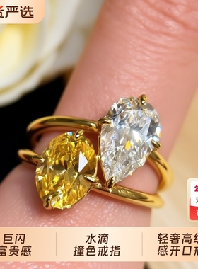 巨闪!富贵感vintage水滴撞色合成立方氧化锆戒指轻奢高级感开口戒