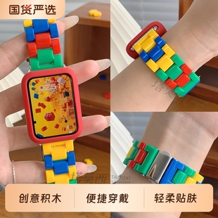 适用小米9pro手表表带积木三株树脂8pro高级感男女生时尚 运动透气替换带红米watch5小众腕带保护套防摔watch4