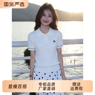 颂polo衫t恤女夏季麻花正肩针织短袖学院风大码内搭上衣白色韩版