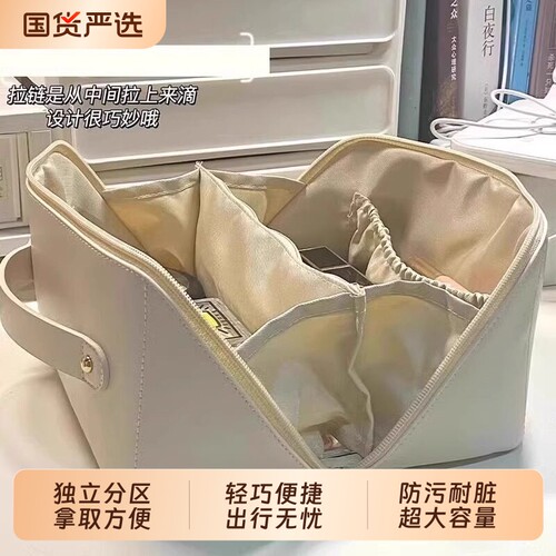 高级感化妆包防水|131人收藏