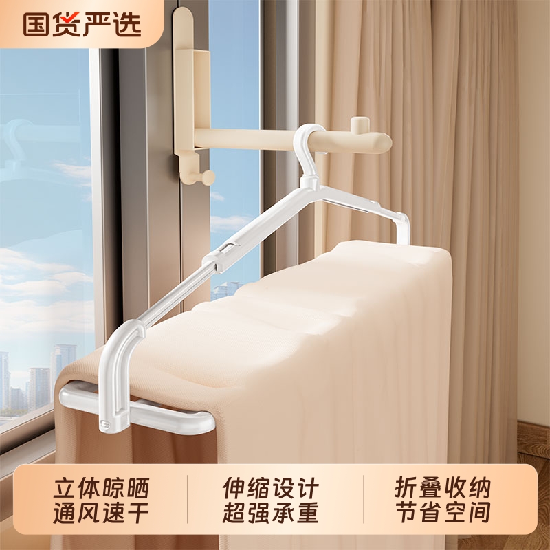 【超大可伸缩】超强承重大衣架