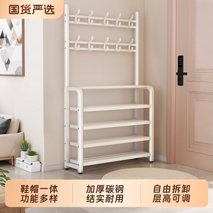 鞋 柜衣帽架玄關(guān)收納 架子多層家用入戶門口掛衣架一體用多功能鞋