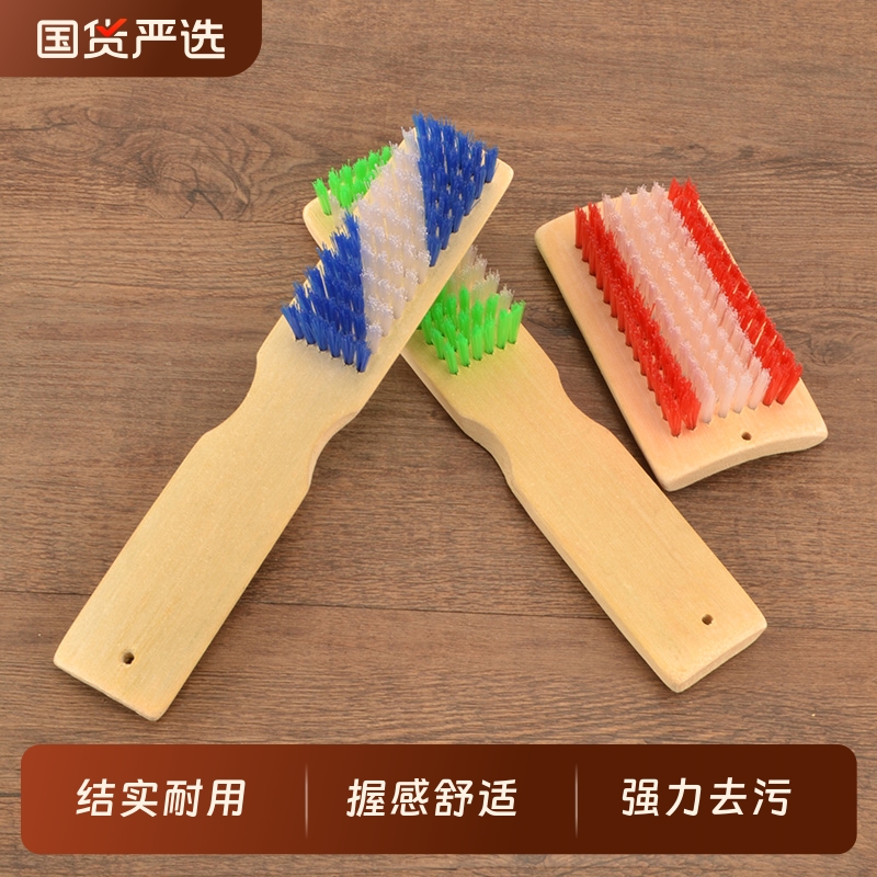 加厚天然竹鞋刷衣刷不掉毛