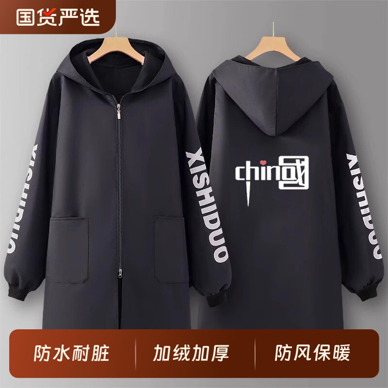 防水防脏工作服围裙厨房家用2025新款罩衣女秋冬季加绒男款厚防油