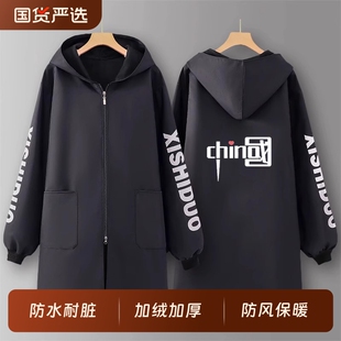 防水防脏工作服围裙厨房家用2025新款罩衣女秋冬季加绒男款厚防油