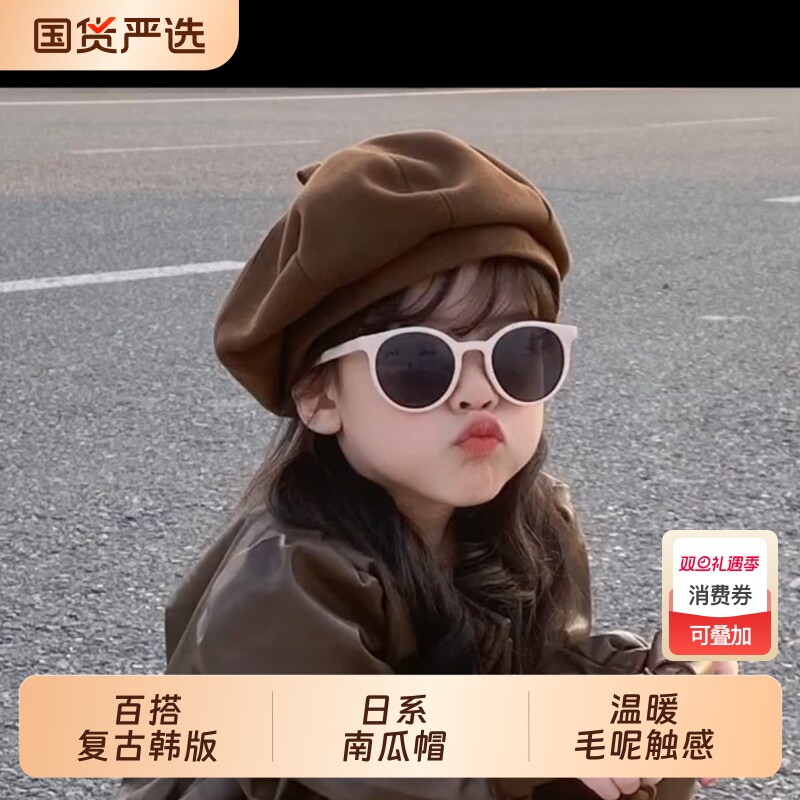 儿童贝雷帽春秋款冬季女童八角帽日系原宿风南瓜帽宝宝画家帽子潮