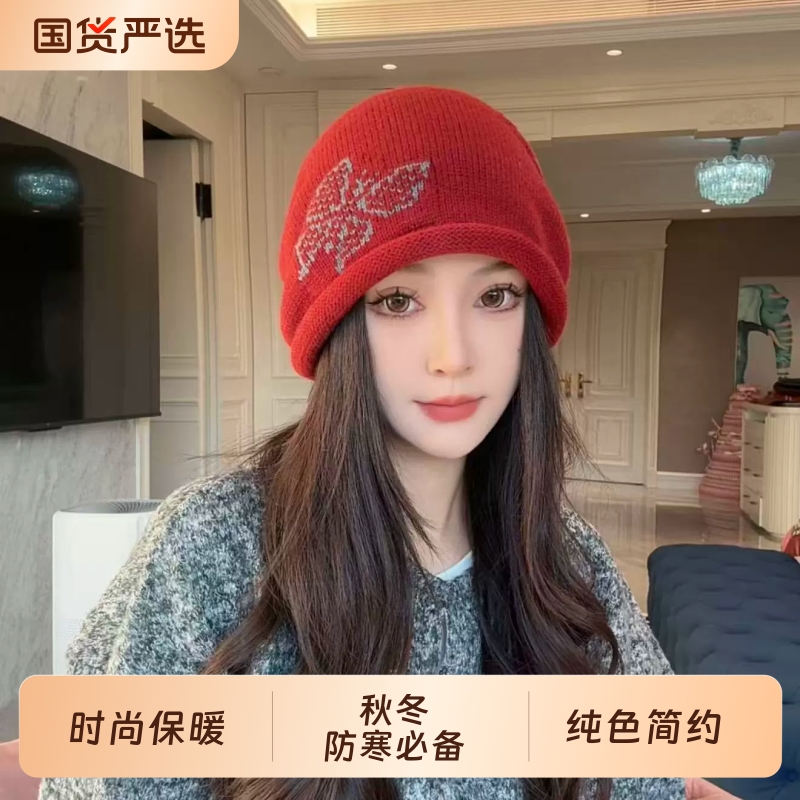 原创蝴蝶卷边堆堆帽护耳保暖帽子显脸小包头女潮冷帽时尚黑色秋冬