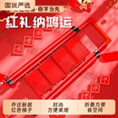 乔迁梯子家用折叠梯加厚碳钢人字梯室内多功能移动楼梯步梯伸缩梯