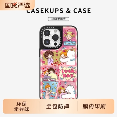适用苹果16手机壳新款可爱防摔iPhone15promax保护套超好看14pro硬壳磁吸苹果13外壳超火iPhone12promax女生