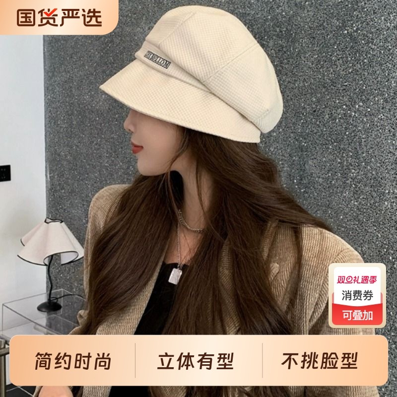 三合一渔夫帽女高级感大头围秋冬八角贝雷帽日系遮脸堆堆帽子防风