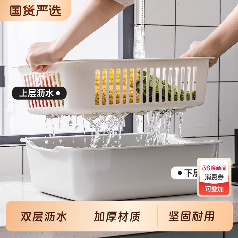 装碗筷收纳盒特大碗柜塑料带盖厨房放碗碟沥水架餐具收纳箱置物架