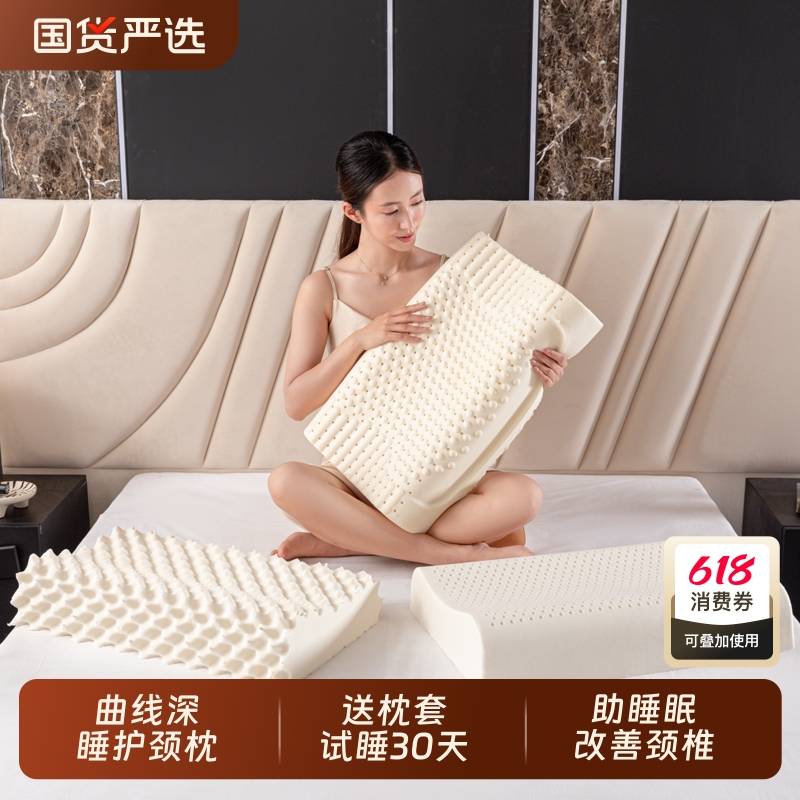 ڳ˿Ħи60*40cm\10-12mס ̩齺ͷ׵Ħ59.33Ԫ