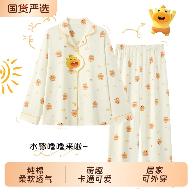水豚噜噜纯棉睡衣女款卡通长袖图片