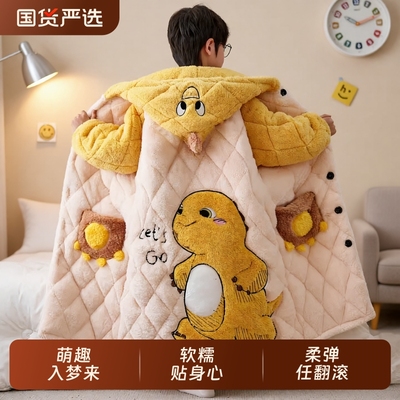 男童睡衣冬季加绒加厚家居服套装