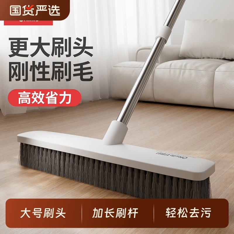好媳妇硬毛地板刷浴室清洁刷长柄地刷缝隙刷子卫生间刷地洗墙工具