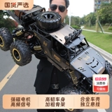 Большой транспорт, полноприводный внедорожник, электрический высокоскоростной гоночный автомобиль, игрушка для мальчиков, дистанционное управление, умеет карабкаться
