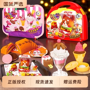 儿童伦堡轮宝沙手工diy太空玩具沙子橡皮泥粘土黏土工具套装汉堡