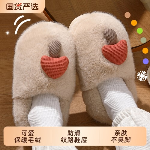棉拖鞋女款秋冬季2025新款室内