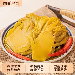 屋头老鱼酸菜四川土坛酸菜400g*3包