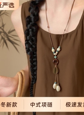 复古圆环树叶流苏长款项链女配饰