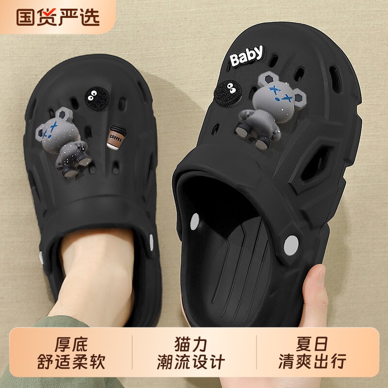 洞洞鞋男士透气增高夏季厚底新款外穿防滑防臭户外沙滩包头凉鞋