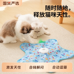 猫咪捕猎罩逗猫棒猫玩具小猫自嗨解闷自动逗猫消耗宠物猫用品电动