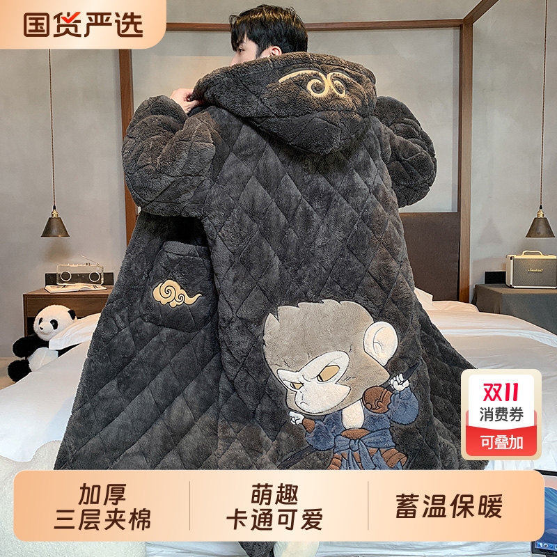 俞兆林三层夹棉男士睡衣珊瑚绒秋冬季连帽睡袍加绒加厚冬天家居服