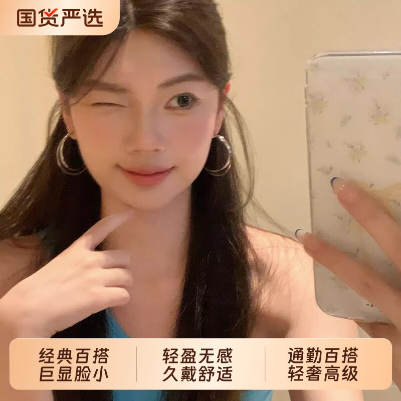 金属双层圈圈耳环女轻奢高级感图片