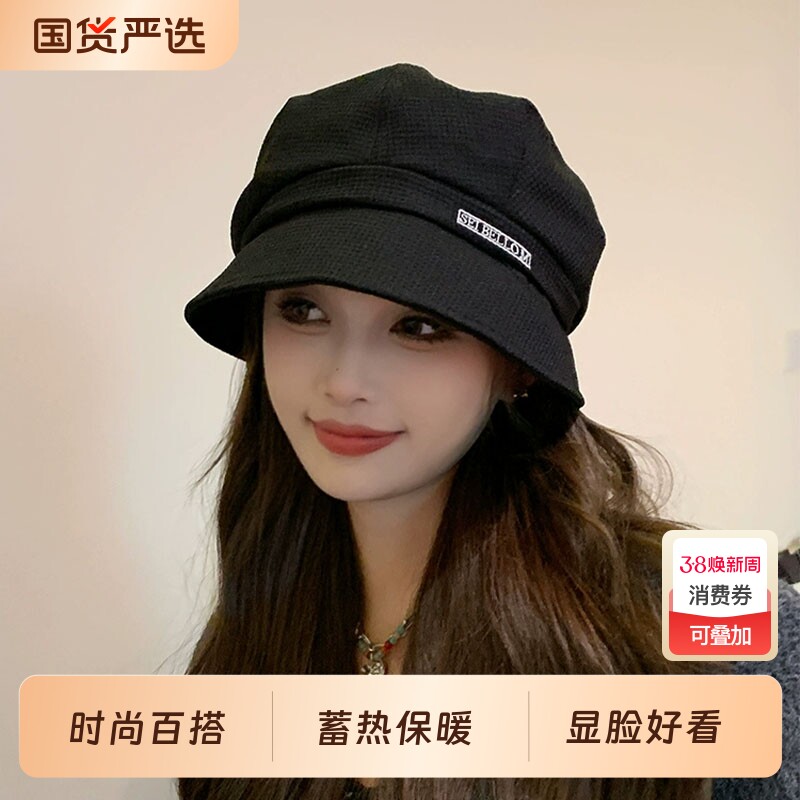 三合一渔夫帽女大头围2025秋冬季八角贝雷帽日系素颜遮脸堆堆帽子