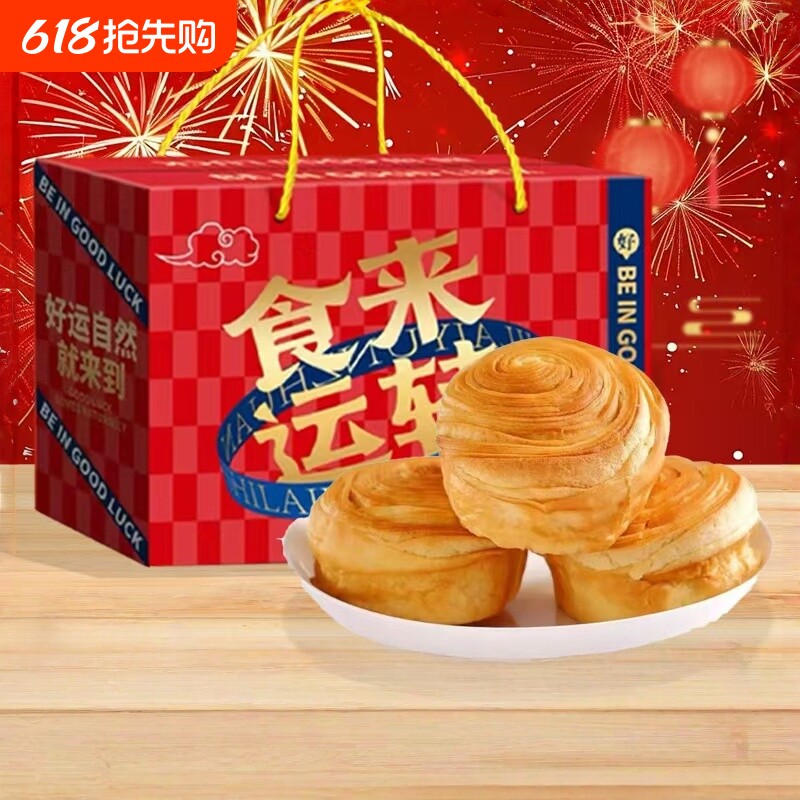 厚切吐司手撕面包原味营养早餐饱腹零食代餐健康碳水好吃早上充饥