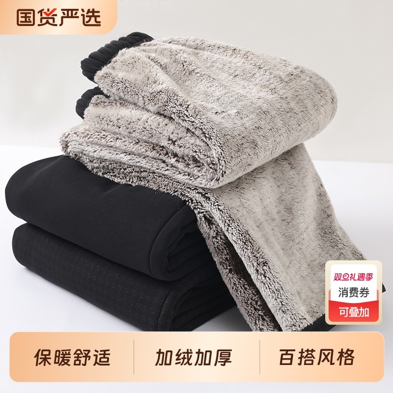 妈妈裤子秋冬款加绒宽松羊羔棉裤中老年人女裤奶奶裤休闲外穿加肥