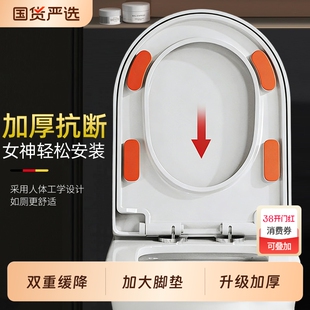 马桶盖家用通用加厚坐便盖板老UVO型厕所子母坐便圈盖子配件脲醛