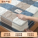 大豆纤维床笠夹棉床罩2025新款 通用全包 床垫保护罩隔脏床套罩四季