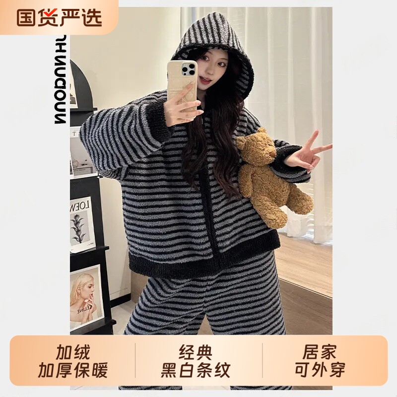 半边绒睡衣女秋冬季韩版加绒加厚