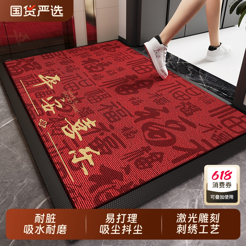 M--ƽϲ 50CMX80CMɳ/ кɫ߼ϲ뻧ŵص