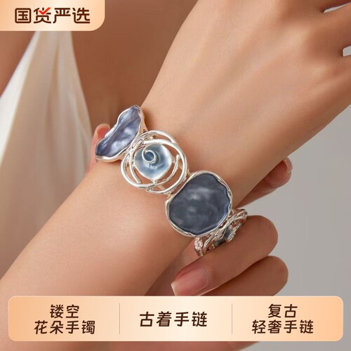 四叶草五花手链女玫瑰金不掉色