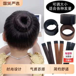 儿童丸子头盘发神器啪啪圈盘发器宝宝双丸子头头饰发圈女童发饰