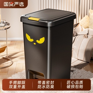 厕所卫生间厨房客厅轻奢带盖大容量脚踏式 垃圾桶家用2025新款 纸篓