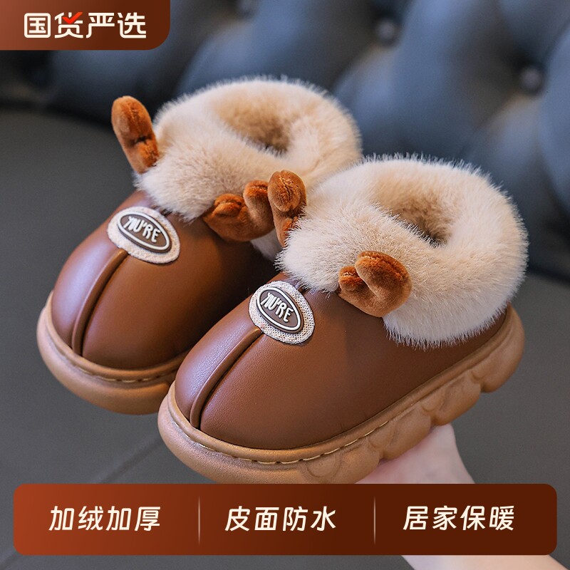 2025冬季新款儿童棉拖鞋男女童卡通居家室内外防滑皮面亲子棉鞋