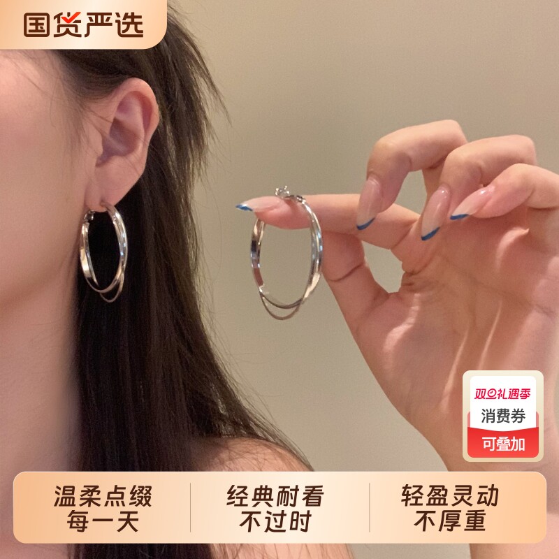 S925纯银针双层圈圈耳环女轻奢高级感气质大耳圈圆圈耳钉素圈耳饰